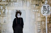 Что обсуждают этим утром. 27 сентября 2013 года