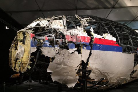На саміті Євросоюзу готується постанова щодо аварії MH17