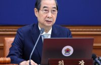 Офіційно: позачергові вибори президента у Південній Кореї відбудуться 3 червня