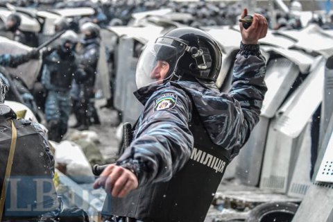 Дело четверых бывших "беркутовцев" о нападении на Автомайдан передали в суд