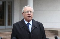 Второй тур выборов мэра Кривого Рога перенесли на 6 декабря - Опора