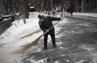 Пекін переживає найхолодніший грудень за понад 70 років