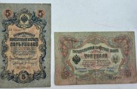 На кордоні з Румунією вилучили старовинні гроші та артефакт 