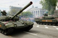 Как предавали Чехословакию: Союзники, или 3 дня накануне Мюнхена-1938 (только документы)