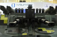 До участі у виставці озброєнь у Києві зголосилися 300 компаній з 13 країн