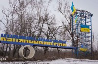 Російський дрон скинув вибухівку на цивільне авто у Куп'янську