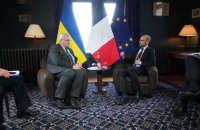 У Франції розпочалась зустріч міністрів закордонних справ G7 та України