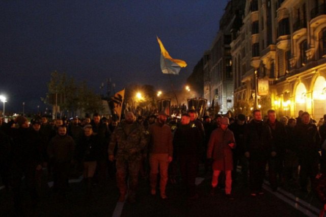 13 тысяч националистов провели "Марш УПА" в центре Киева 23