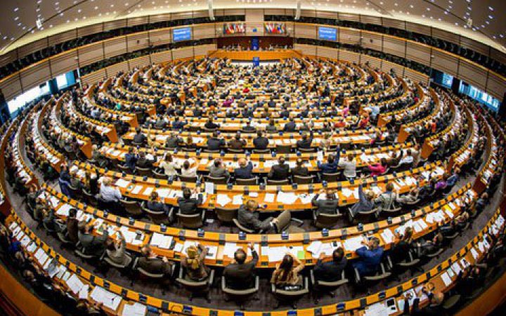 Европарламент призвал к немедленному эмбарго на импорт в ЕС российских энергоносителей