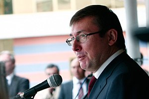 Луценко не собирается становиться четвертым лидером оппозиции