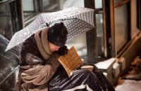 Бездомна Україна. Чи зверне суспільство увагу на проблему безхатченків?