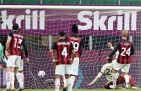 "Милан" повторил клубный рекорд 61-летней давности