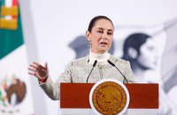 Мексика подала в суд на Google за перейменування Мексиканської затоки