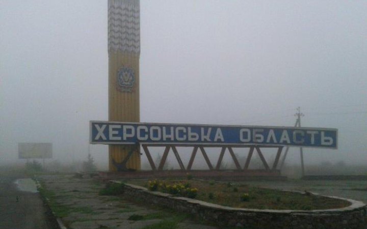 На Херсонщині росіяни атакували дронами евакуаційний автомобіль, є жертви