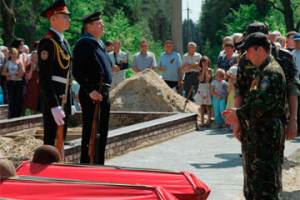 Под Киевом перезахоронили останки воинов ВОВ