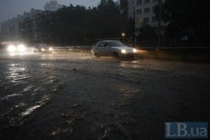 Киевлян предупредили о надвигающемся шторме