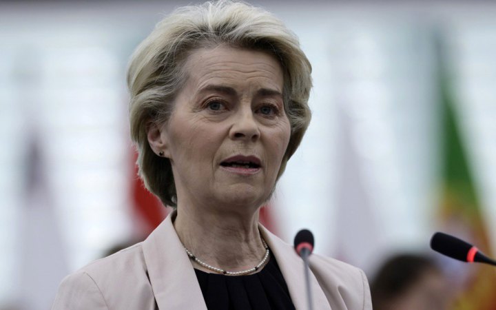 Урсула фон дер Ляєн заявила, що Євросоюз має все необхідне для захисту від митних заходів США