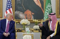 США і Саудівська Аравія уклали низку угод. Домовилися про інвестиції від Аравії на $600 мільярдів