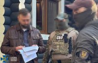 СБУ заявила про викриття посадовця МЗС України у «легалізації» росіян в країнах Євросоюзу