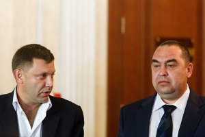 "ДНР" и "ЛНР" требуют отмены решений Рады по Донбассу
