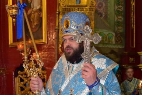 Архиепископа УАПЦ из-за драки в ночном клубе отправили в монастырь на покаяние