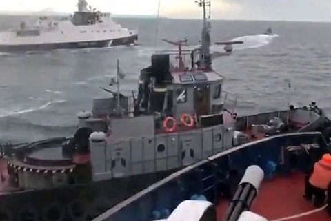 ГПУ показала реконструкцію атаки на українські судна в Керченській протоці