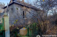 Окупанти обстріляли за добу 6 населених пунктів Донеччини, є загиблий
