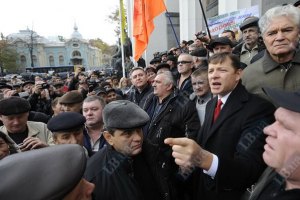 МВД назвало Ляшко виновником столкновения чернобыльцев с милицией