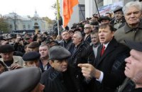 МВД назвало Ляшко виновником столкновения чернобыльцев с милицией