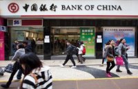 Китайські банки приєдналися до санкцій проти РФ