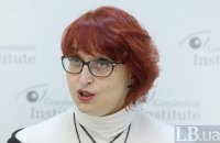 "Слуга народа" намерена упразднить комитет Рады по делам ветеранов
