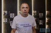 ​Вадим Гутцайт: «Уже немає спорту поза політикою»
