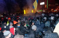 Європейський суд надав пріоритетне значення скарзі активіста, побитого на Євромайдані