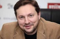 ПР поддерживает кандидатуру Стеця на должность главы комитета по свободе слова 