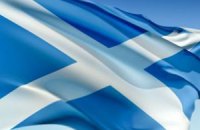 Шотландия назвала дату провозглашения независимости