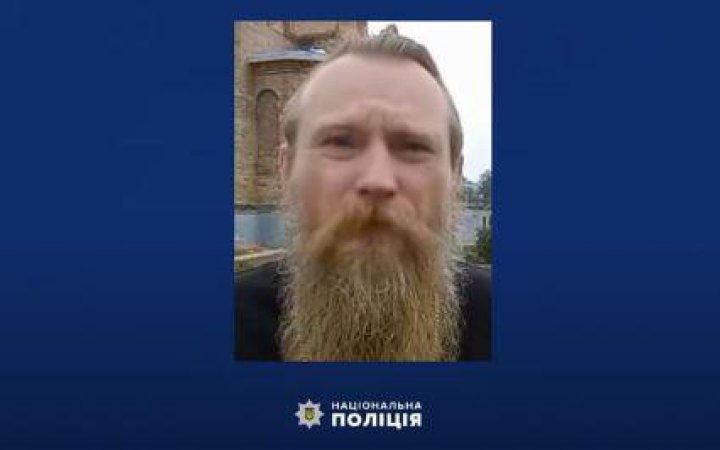 Поліцейські Херсонщини повідомили священнослужителю про підозру у співпраці з окупантами