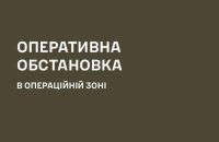 Сили оборони півдня: українські підрозділи вийшли з Нововасилівського на більш вигідні позиції