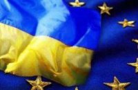 Вместо украинцев за жилищно-коммунальные услуги заплатит ЕС 