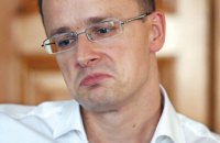 Глава МИД Венгрии назвал санкции против РФ бесполезными