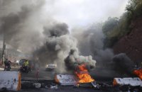 Из-за протестов после президентских выборов в Гондурасе ввели комендантский час