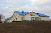 В Кировоградской области построили первую из 513 амбулаторий в рамках проекта сельской медицины