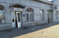 Російські війська обстріляли залізничну станцію Очеретине в Донецькій області