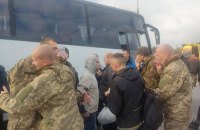 Обмін полоненими: Україна повернула 52-х захисників
