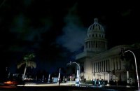 МЗС Куби назвало рішення Трампа про нафтову блокаду острова “жорстким актом агресії”