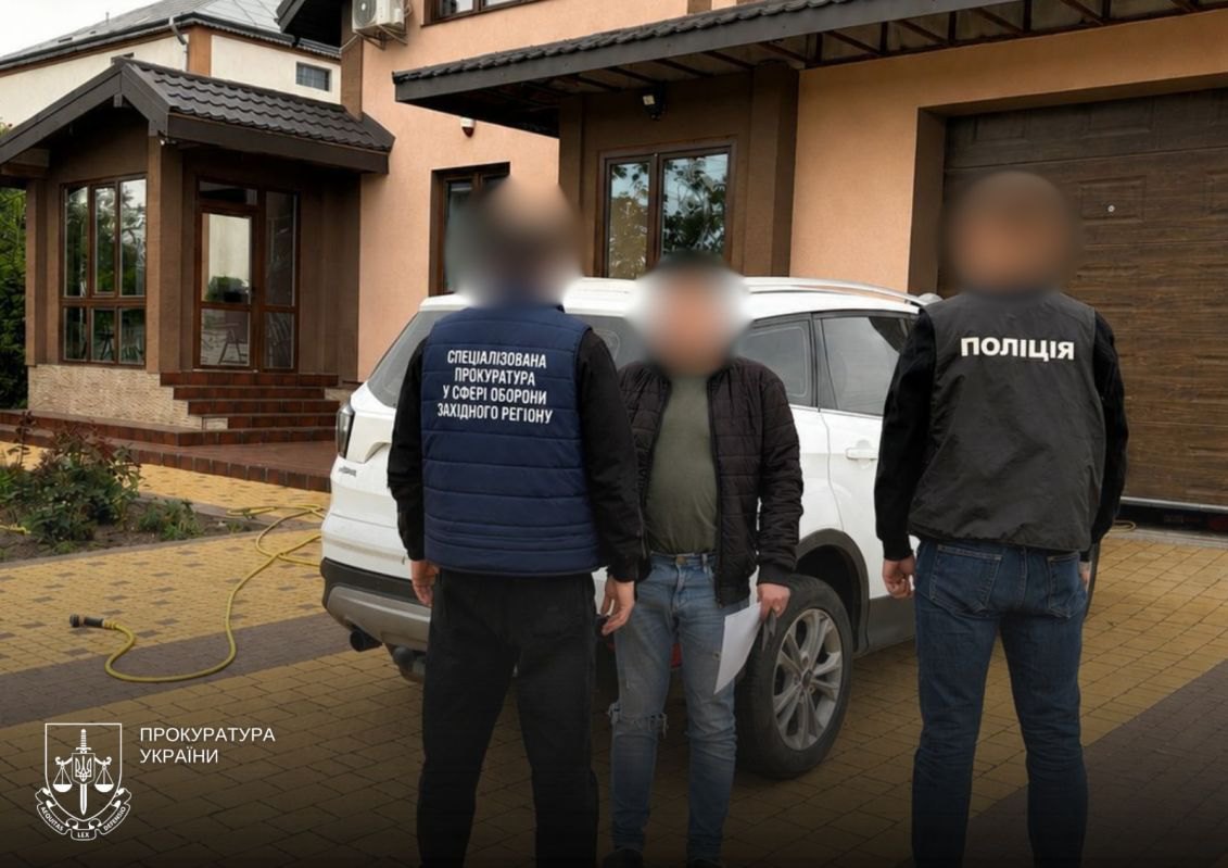 У трьох областях викрили маніпуляції із мобілізацією