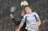 "Динамо" не смогло победить "Копенгаген" в домашнем матче Лиги Европы (обновлено)