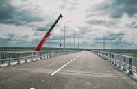 На Київщині завершили будівництво нового мосту через річку Здвиж