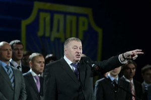 ЛДПР выдвинула Жириновского кандидатом на президентские выборы