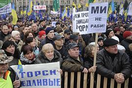 На Майдане проходит многотысячный митинг предпринимателей