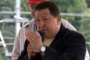 Чавес передал часть полномочий вице-президенту
